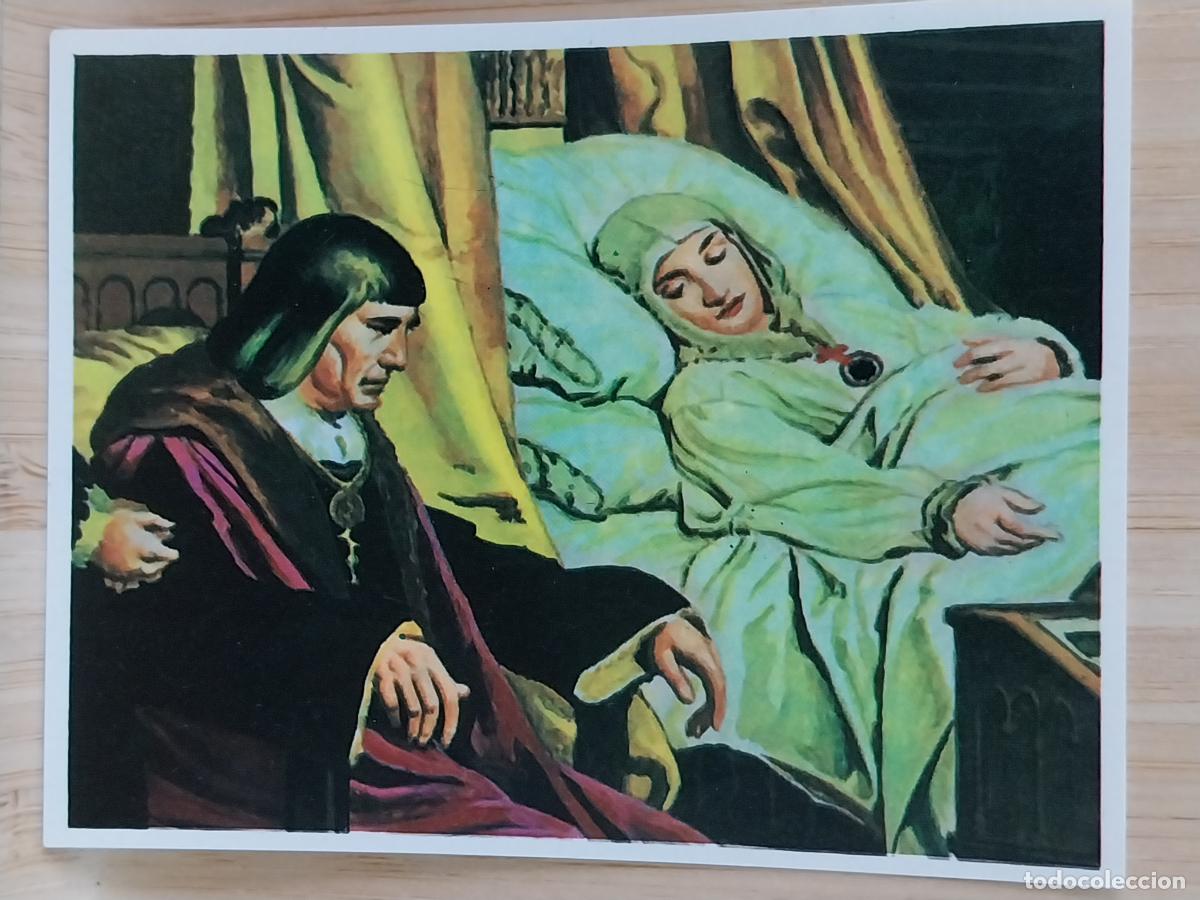 Coleccionismo Cromos antiguos: ISABEL CATOLICA CROMOHISTORIA A&Ntilde;O 1967 CROMO 156 ***** SIN PEGAR NUNCA MAGA 9X7CMS ORIGINAL