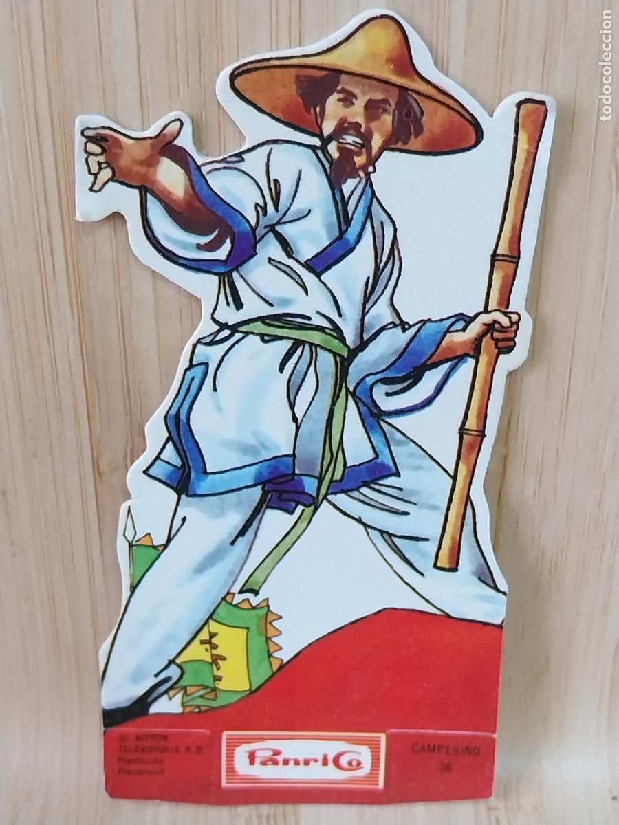 Coleccionismo Cromos antiguos: PANRICO FRONTERA AZUL CROMO CAMPESINO 36 ORIGINAL A&Ntilde;O 1978 9CMS ALTO TROQUELADO PASTELITOS