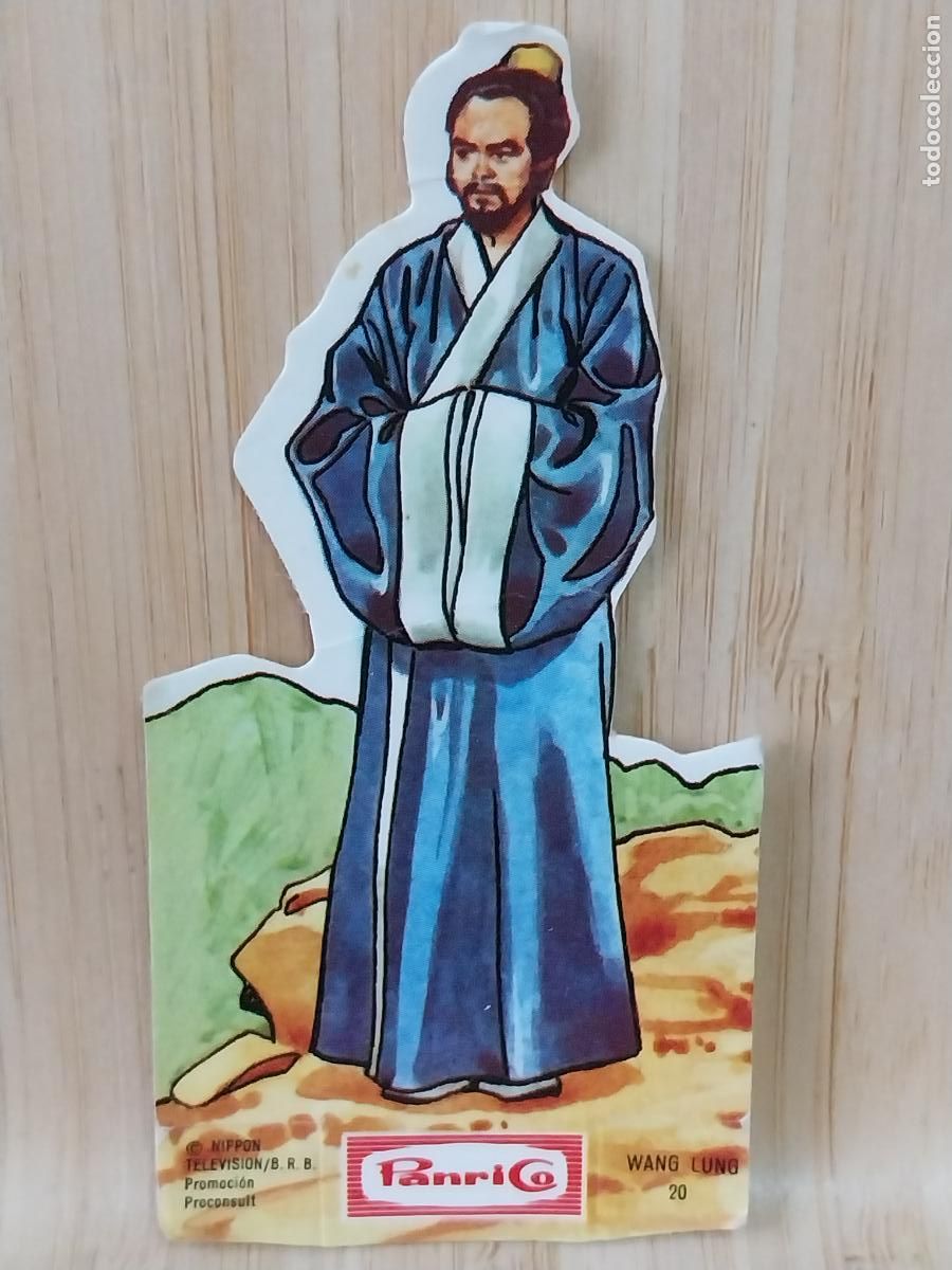 Coleccionismo Cromos antiguos: PANRICO FRONTERA AZUL CROMO WANG LUNG 20 ORIGINAL A&Ntilde;O 1978 9CMS ALTO TROQUELADO PASTELITOS