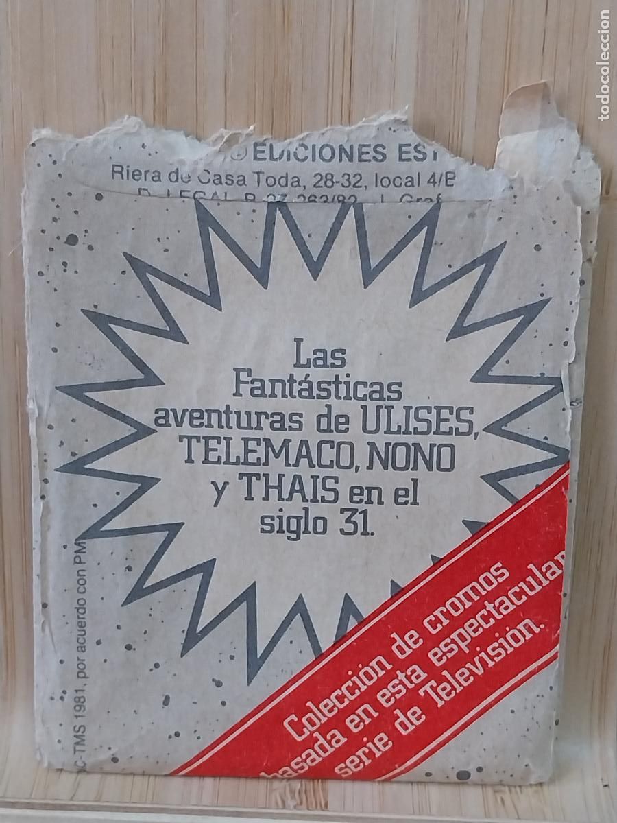 Coleccionismo cromos antiguos: ULISES 31 ED ESTE SOBRE VAC&Iacute;O ORIGINAL - Foto 2