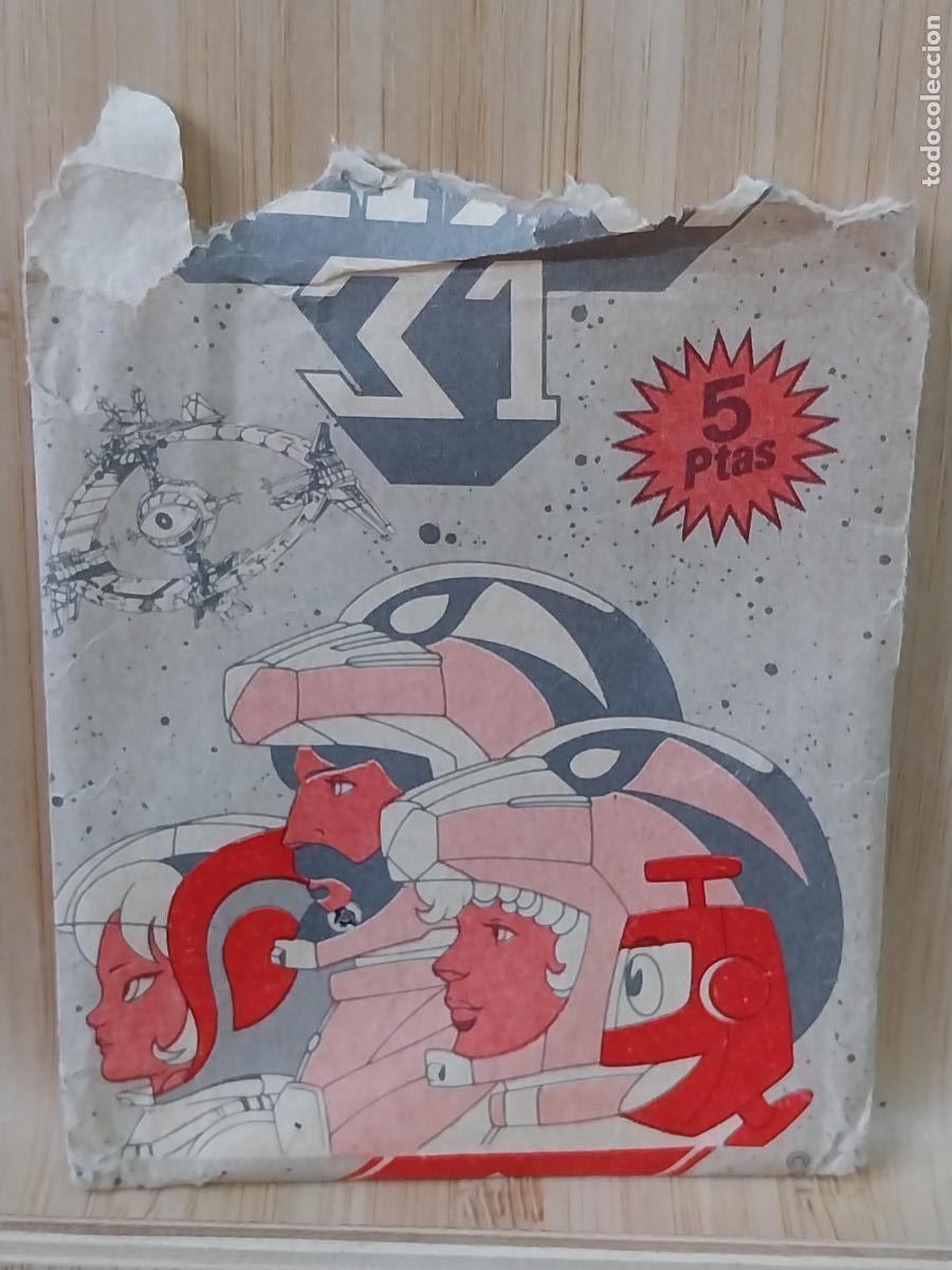 Coleccionismo Cromos antiguos: ULISES 31 ED ESTE SOBRE VAC&Iacute;O ORIGINAL