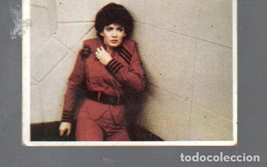 Coleccionismo Cromos antiguos: CROMO DE SERIE DE LA TELE V EDITOR WARNER BROS EL A&Ntilde;O 1984 N&ordm; 177 ESTUVIERON PEGADOS