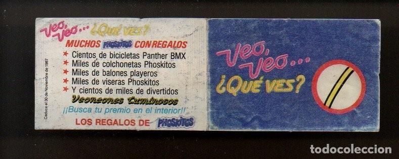 Colecionismo Cromos antigos: CROMO PHOSKITOS VEO VEO &iquest;QUE VES?.