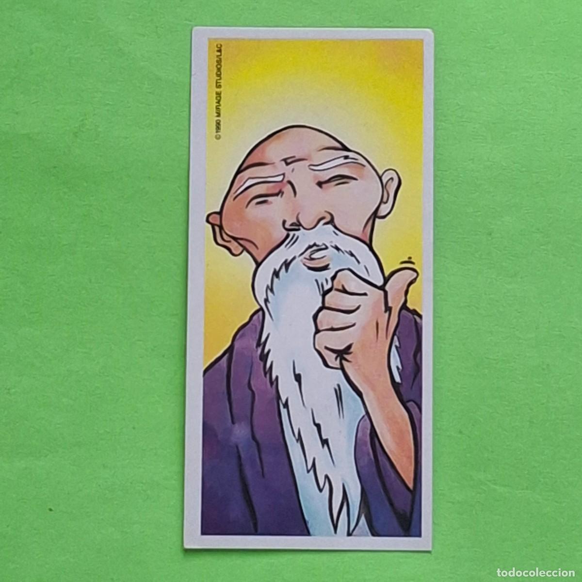 Coleccionismo Cromos antiguos: DANONE - TORTUGAS NINJA N&ordm; 13 - CORMO PEGATINA ADHESIVO