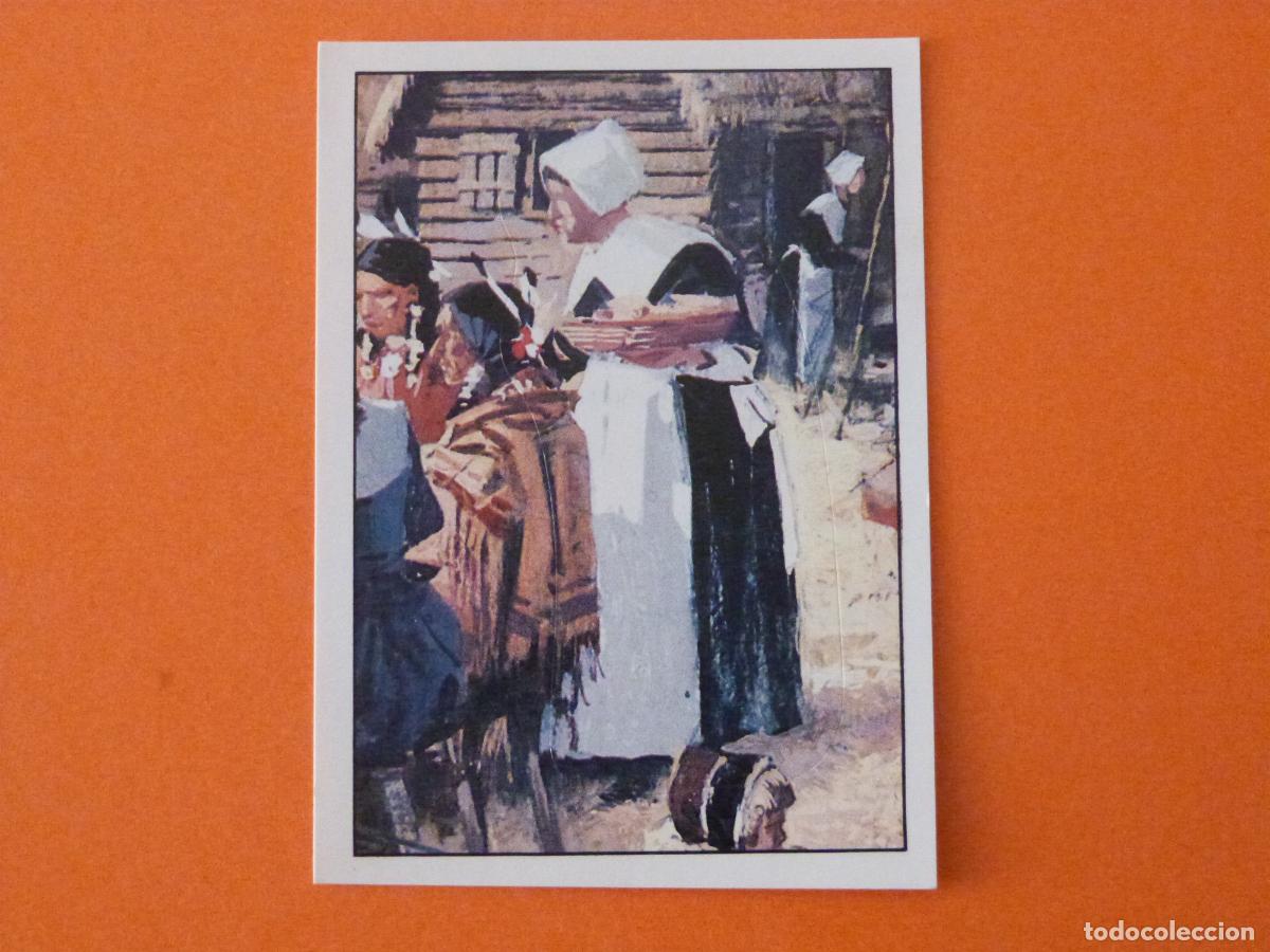 Coleccionismo Cromos antiguos: CROMO WEST SIN PEGAR N&ordm; 41 A&Ntilde;O 1993 ALBUM WEST PANINI