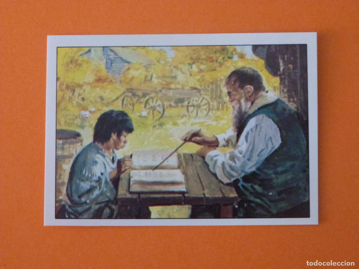 Coleccionismo Cromos antiguos: CROMO WEST SIN PEGAR N&ordm; 44 A&Ntilde;O 1993 ALBUM WEST PANINI