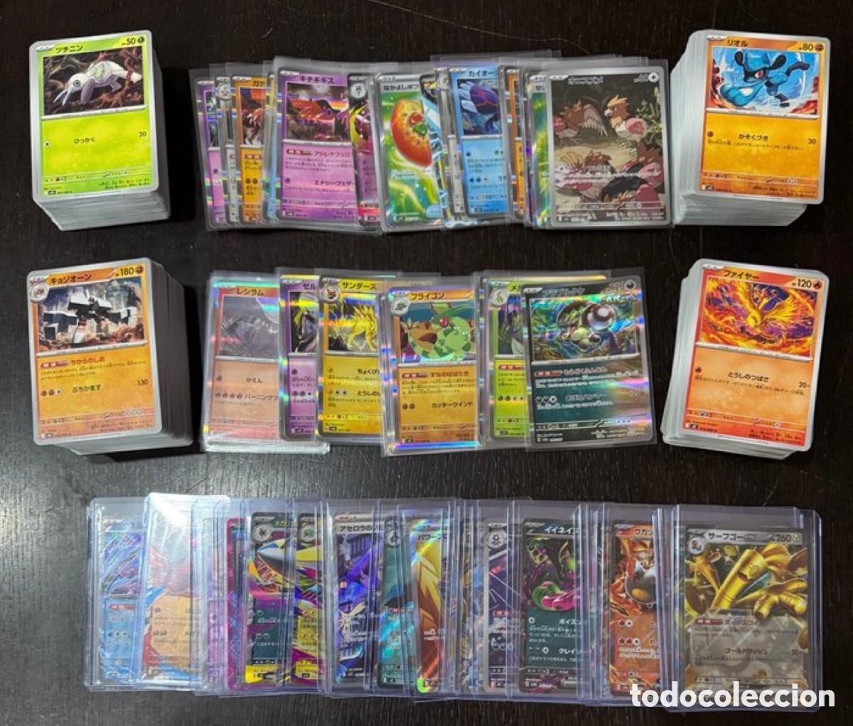 Coleccionismo Cromos antiguos: Cromos Pokemon japoneses