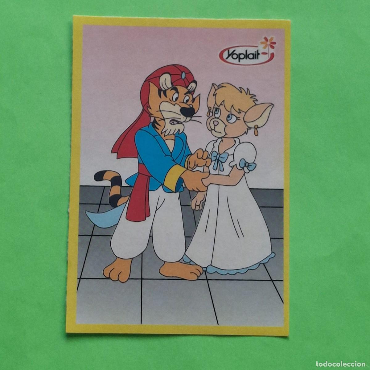 Coleccionismo Cromos antiguos: YOPLAIT - SANDOKAN - CROMO PEGATINA ADHESIVO