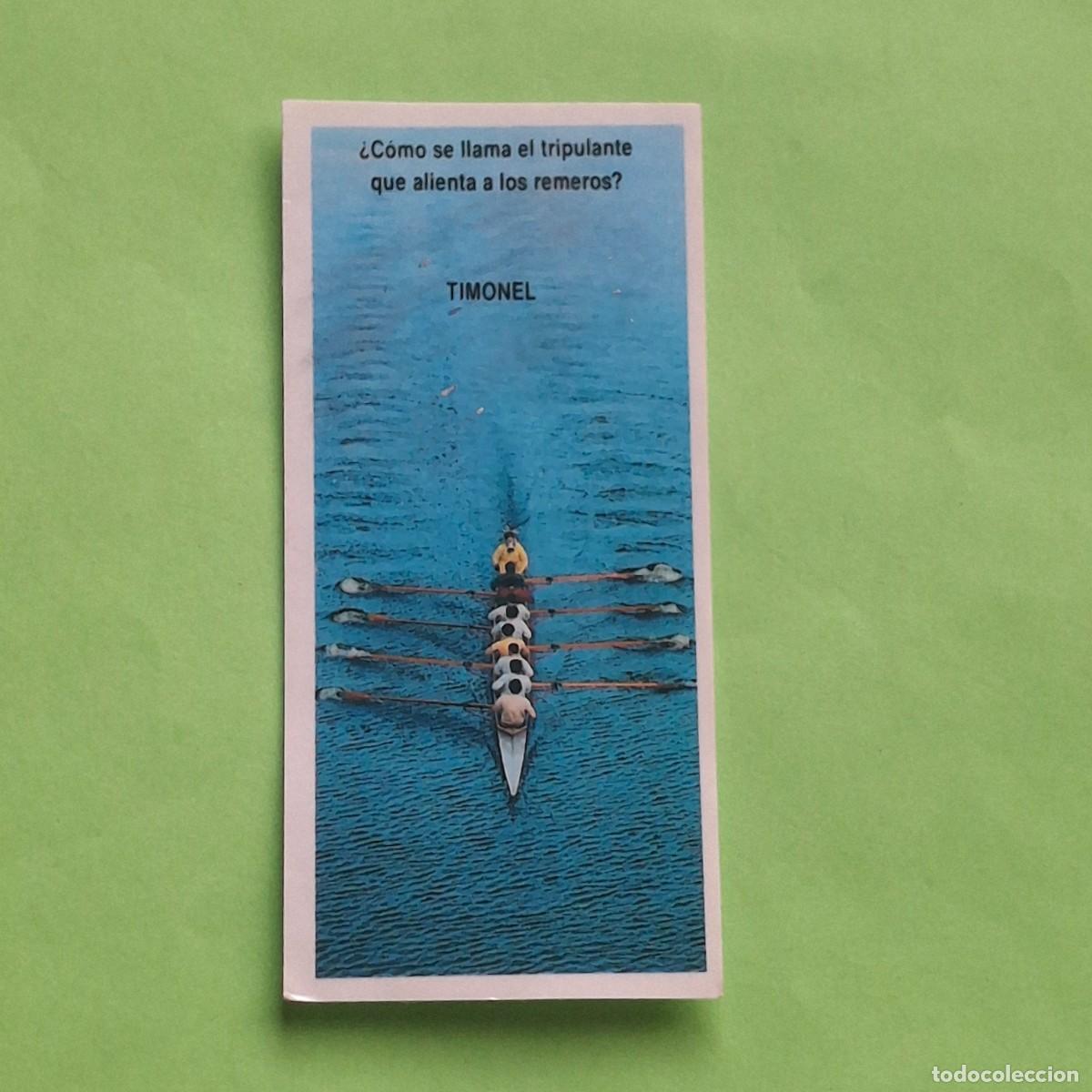 Coleccionismo Cromos antiguos: DANONE - RECORDS OLIMPICOS N&ordm; 23 - REMO - CROMO PEGATINA ADHESIVO