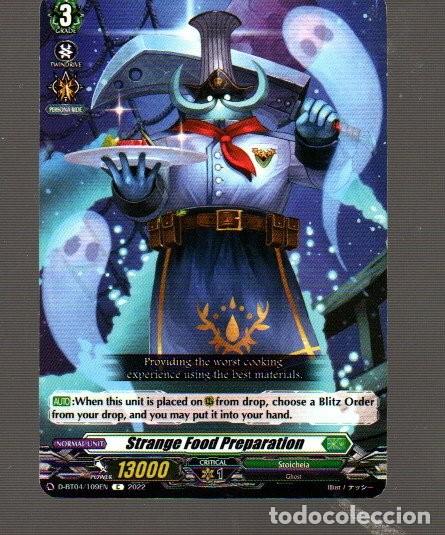 Coleccionismo Cromos antiguos: CROMO DE SERIE DE LA CARDFIGHT VANGUARD DEL A&Ntilde;O 2022 STRANGE FOOD PREPARATION