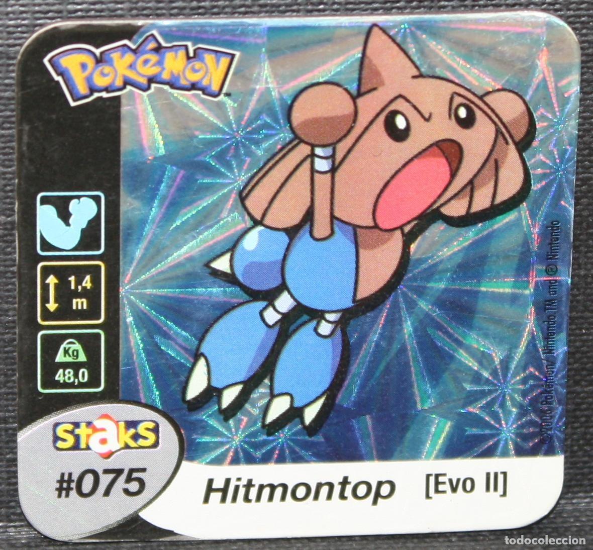 Collezionismo Figurine antiche: Staks Pok&eacute;mon 075 Hitmontop Evo II