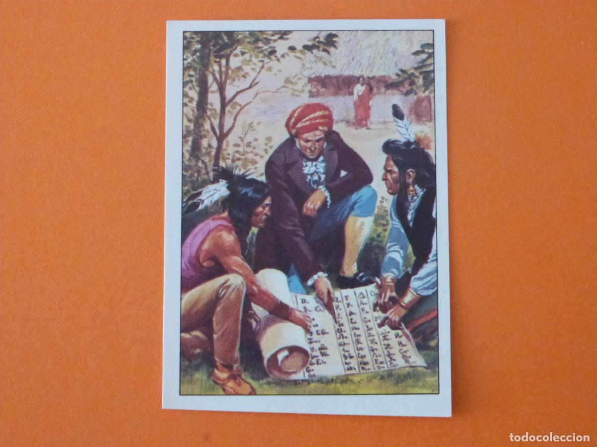 Coleccionismo Cromos antiguos: CROMO WEST SIN PEGAR N&ordm; 84 A&Ntilde;O 1993 ALBUM WEST PANINI