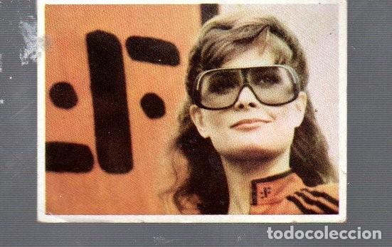 Coleccionismo Cromos antiguos: CROMO DE SERIE DE LA TELE V EDITOR WARNER BROS EL A&Ntilde;O 1984 N&ordm; 132 ESTUVIERON PEGADOS