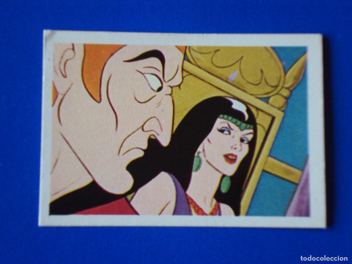 Coleccionismo Cromos antiguos: CROMO N&Uacute;MERO 22 TARZAN EDITORIAL FHER 1979 NUNCA PEGADO SIN PEGAR