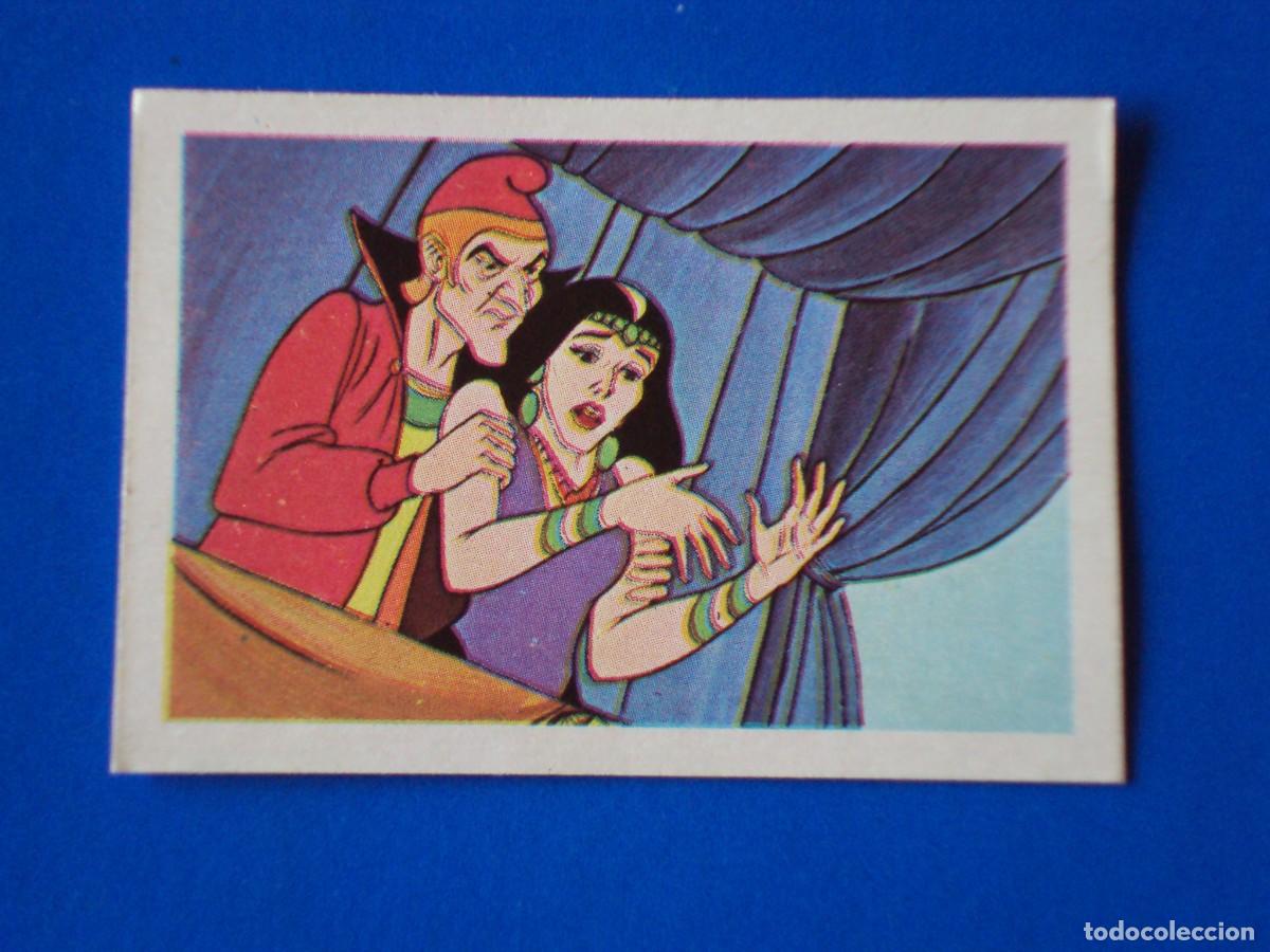 Coleccionismo Cromos antiguos: CROMO N&Uacute;MERO 28 TARZAN EDITORIAL FHER 1979 NUNCA PEGADO SIN PEGAR