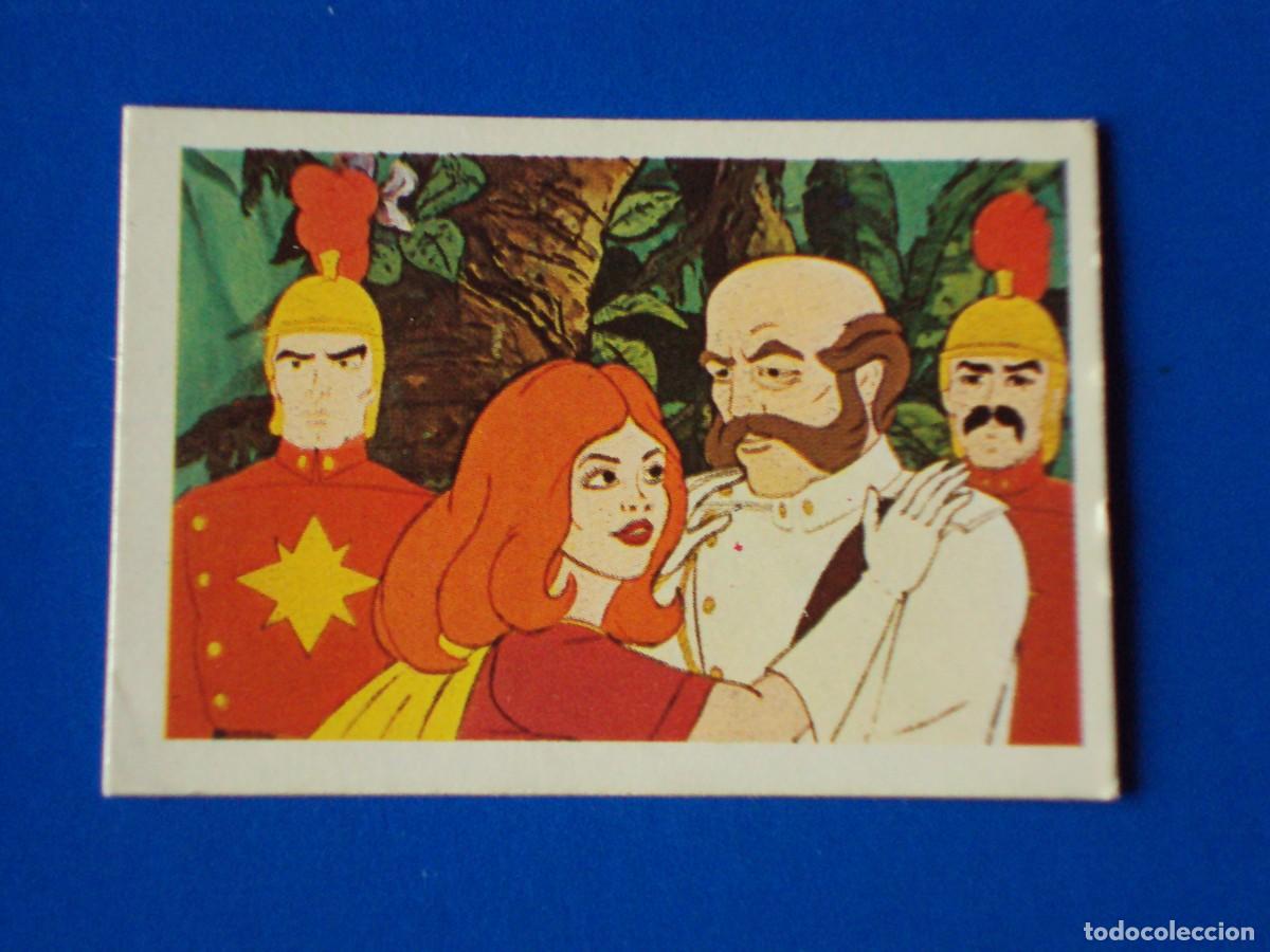 Coleccionismo Cromos antiguos: CROMO N&Uacute;MERO 47 TARZAN EDITORIAL FHER 1979 NUNCA PEGADO SIN PEGAR