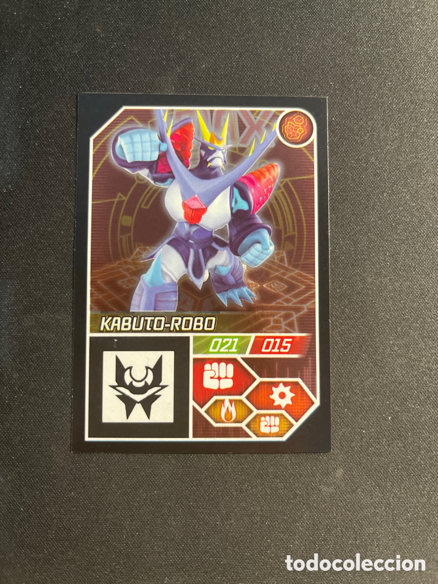 Coleccionismo Cromos antiguos: Kabuto-Robo 310 Invizimals Evolution 2012 Panini