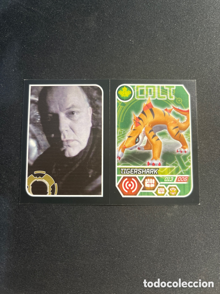 Coleccionismo Cromos antiguos: 324 Tigershark 181 Invizimals Evolution 2012 Panini