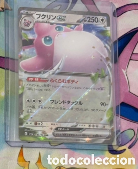 Coleccionismo Cromos antiguos: Carta Pokemon TCG Japon&eacute;s EX Tigglipuff