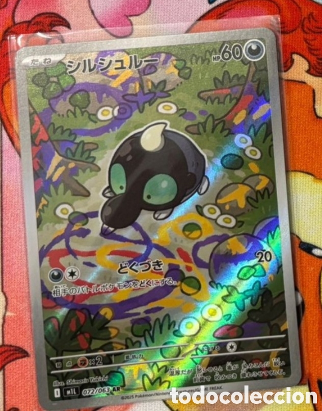 Coleccionismo Cromos antiguos: Carta Pokemon TCG Japon&eacute;s Full art AR Shroodle