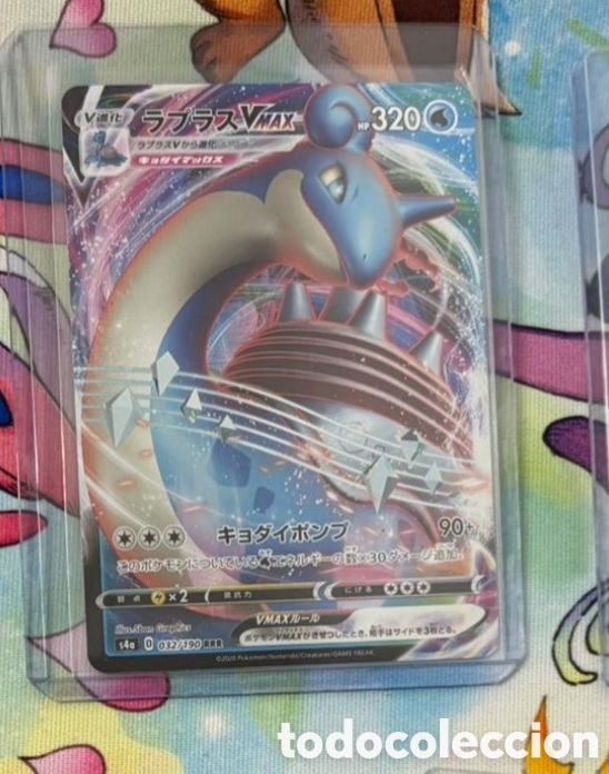 Coleccionismo Cromos antiguos: Carta Pokemon TCG Japon&eacute;s V MAX Lapras