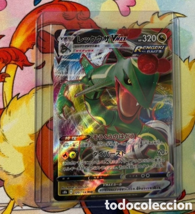 Coleccionismo Cromos antiguos: Carta Pokemon TCG Japon&eacute;s V MAX Rayquaza