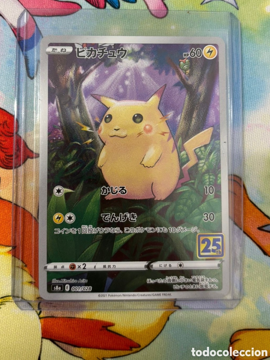 Coleccionismo Cromos antiguos: Carta pokemon Pikachu 25 aniversario Full art TCG JAPONES