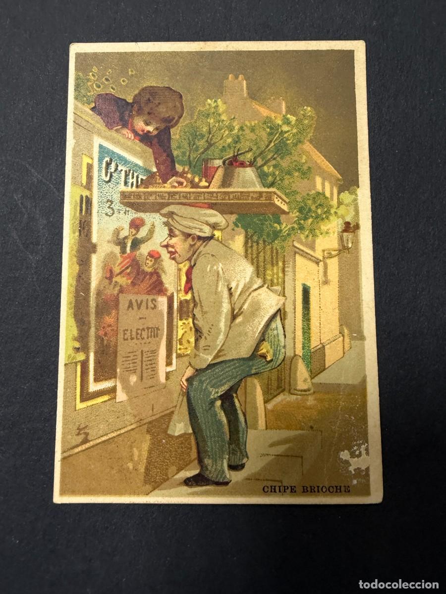 Coleccionismo Cromos antiguos: CROMO DE CHOCOLATE. EL MODELO CUBANO. GRAN FABRICA DE CHOCOLATE. LA HABANA.