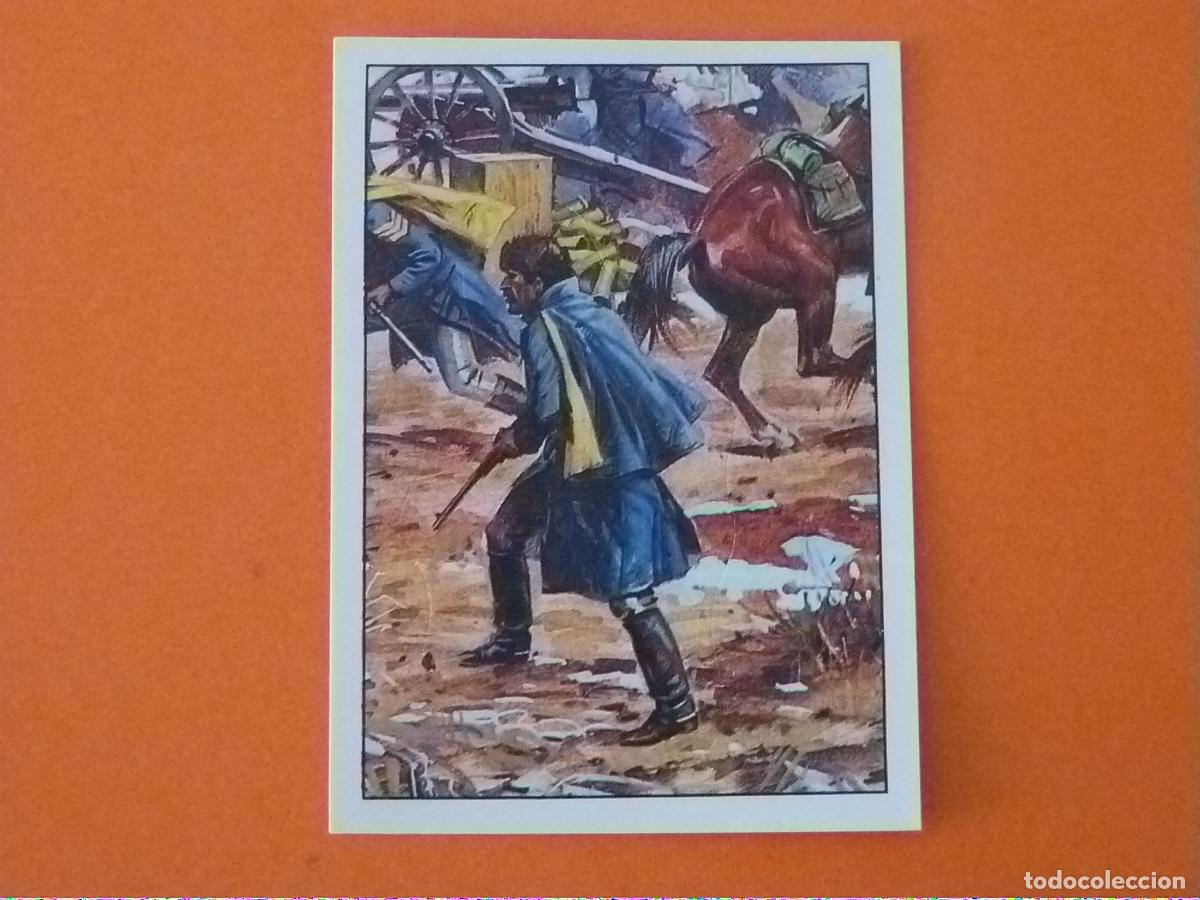 Coleccionismo Cromos antiguos: CROMO WEST SIN PEGAR N&ordm; 192 A&Ntilde;O 1993 ALBUM WEST PANINI