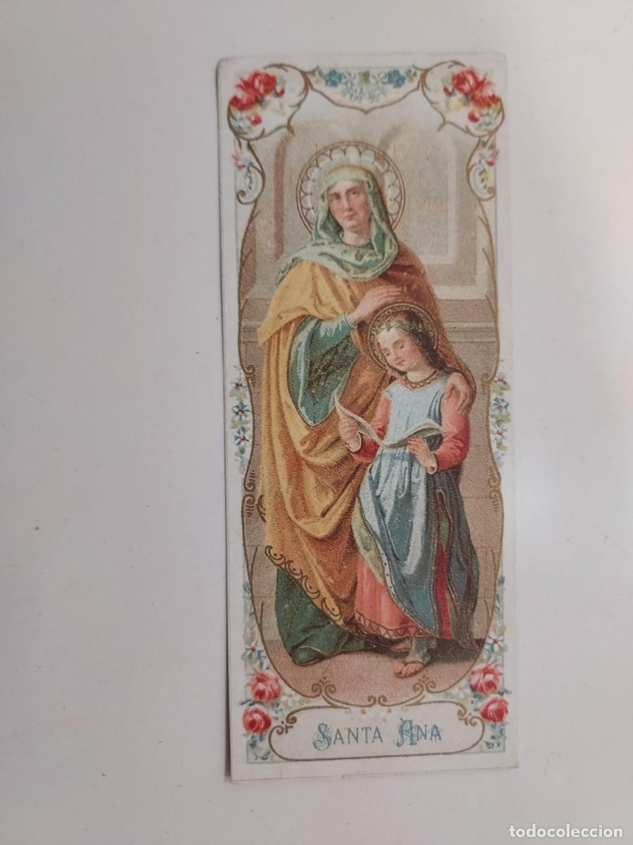 Coleccionismo Cromos antiguos: CROMO RELIGIOSO FABRICA DE CHOCOLATES Y MANTECADAS H. GRANELL Y MARTINEZ. ASTORGA. SANTA ANA