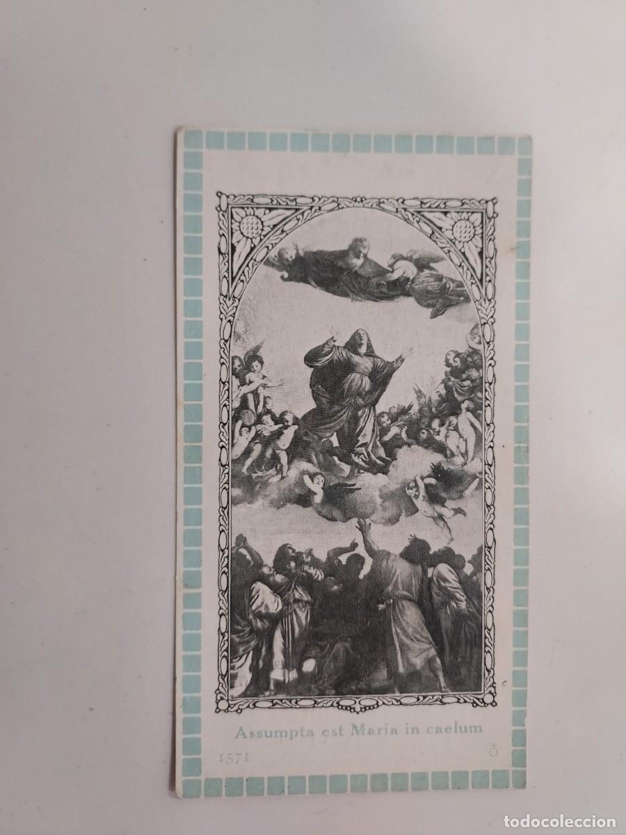 Collectable Antique Stickers: CROMO RELIGIOSO CHOCOLATE COSTA. FABRICANTES VDA LAUREANO COSTA, JACA (ALTO ARAGON)