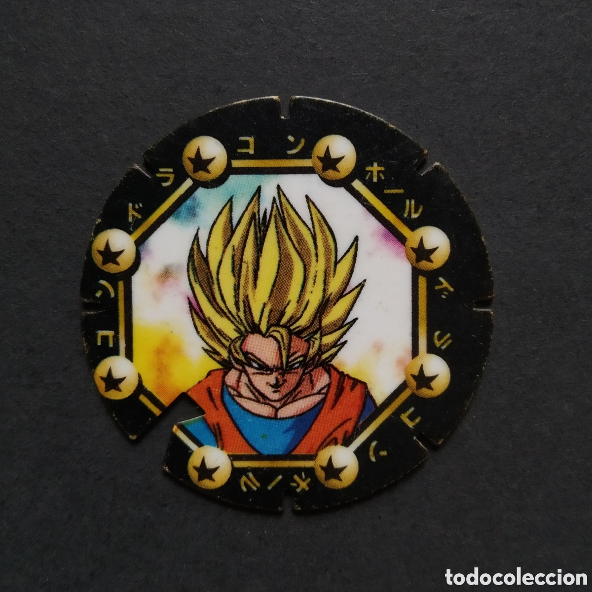 Colecionismo Cromos antigos: TAZO - N&deg; 51 - SON GOKUH - MEGA TAZO - DRAGON BALL Z - MATUTANO - A&Ntilde;O 1995 / 1996
