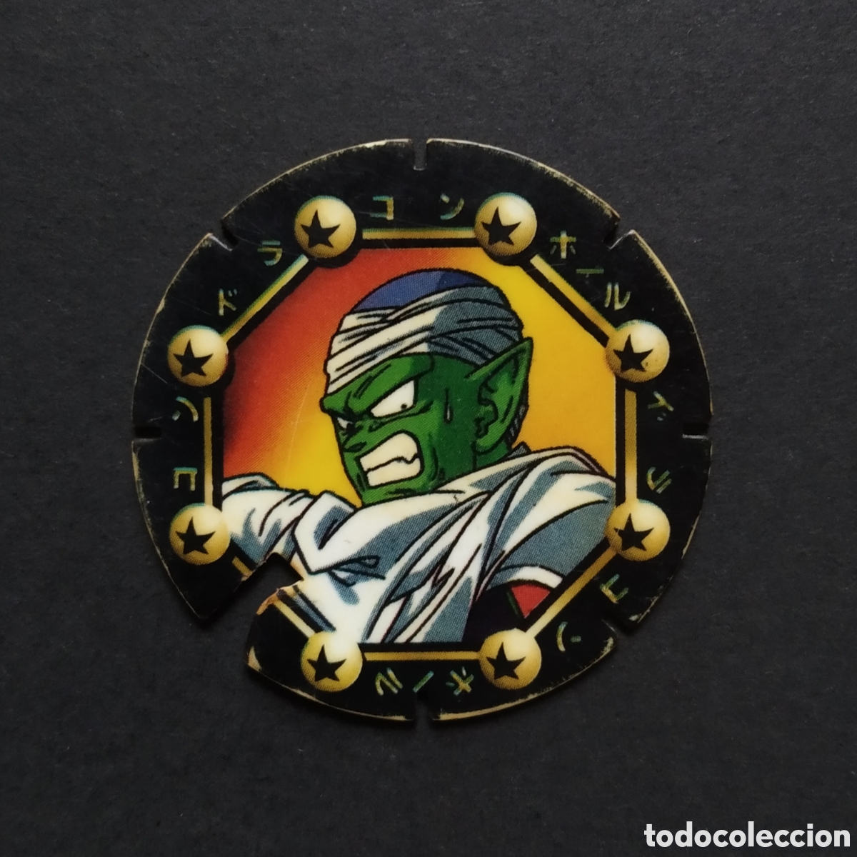 Coleccionismo Cromos antiguos: TAZO - N&deg; 56 - PICCOLO JR. - MEGA TAZO - DRAGON BALL Z - MATUTANO - A&Ntilde;O 1995 / 1996