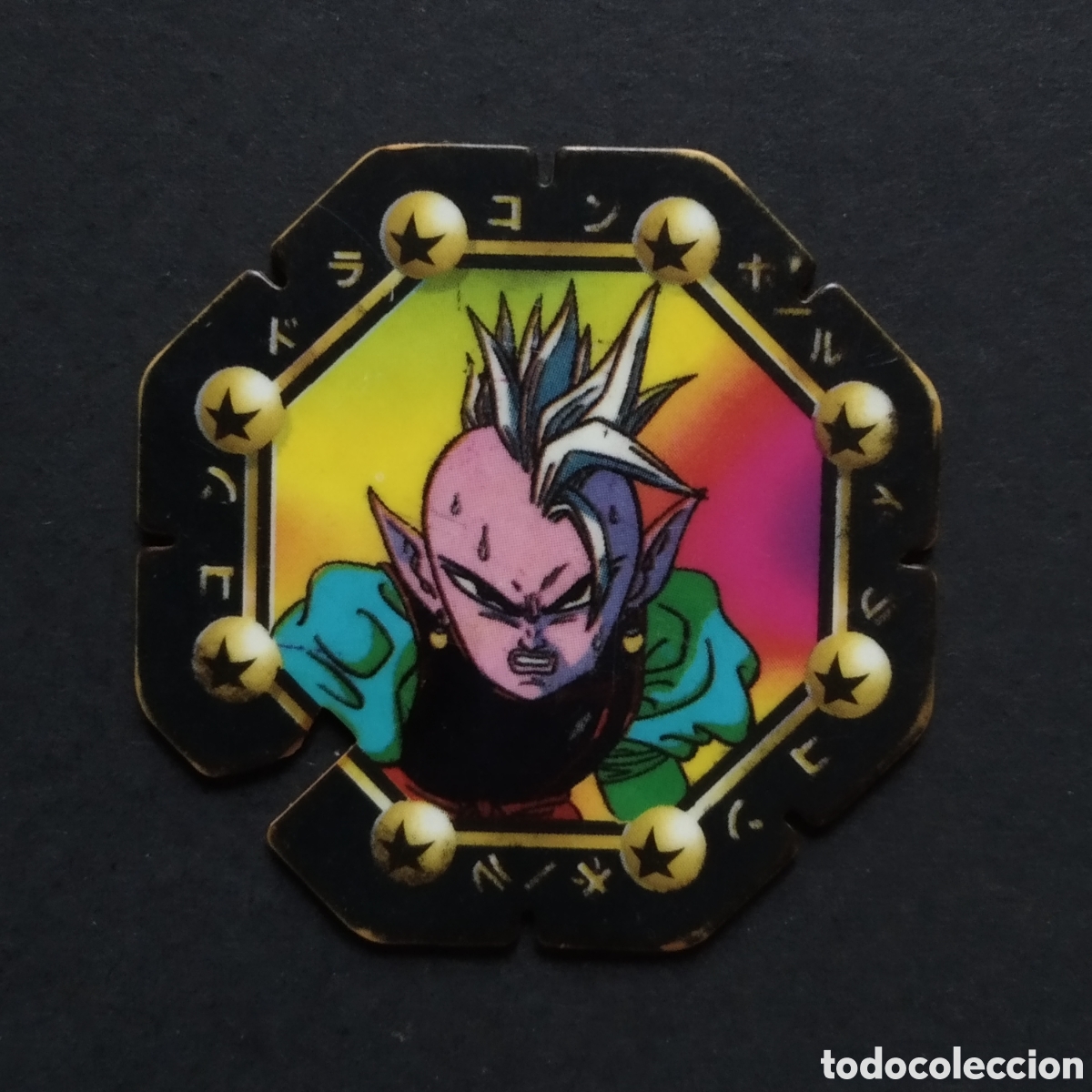 Coleccionismo Cromos antiguos: TAZO - N&deg; 64 - KAIOH SHIN - MEGA TAZO - DRAGON BALL Z - MATUTANO - A&Ntilde;O 1995 / 1996