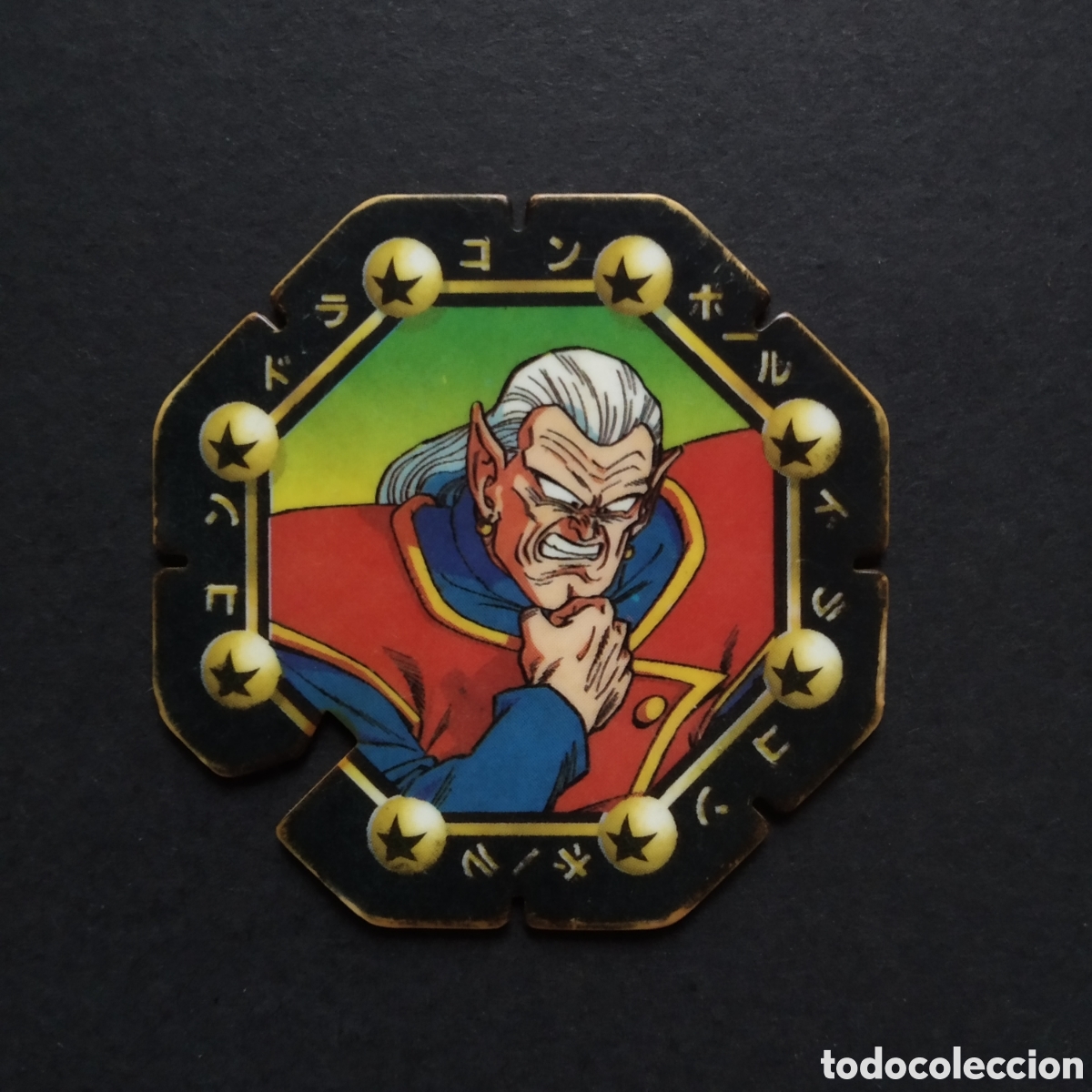 Coleccionismo Cromos antiguos: TAZO - N&deg; 61 - KIBITO - MEGA TAZO - DRAGON BALL Z - MATUTANO - A&Ntilde;O 1995 / 1996
