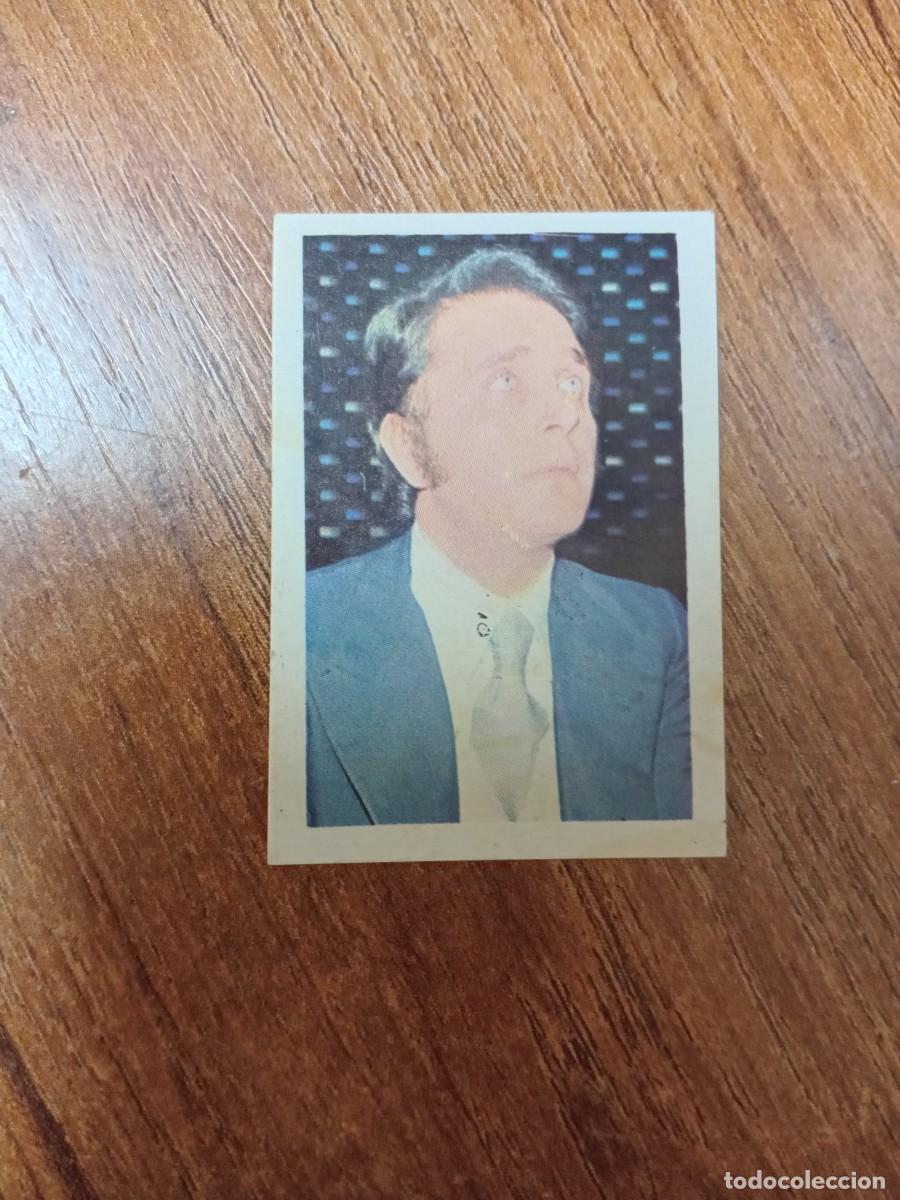 Coleccionismo Cromos antiguos: CROMO JAIME MOREY - POPULARES DE HOY