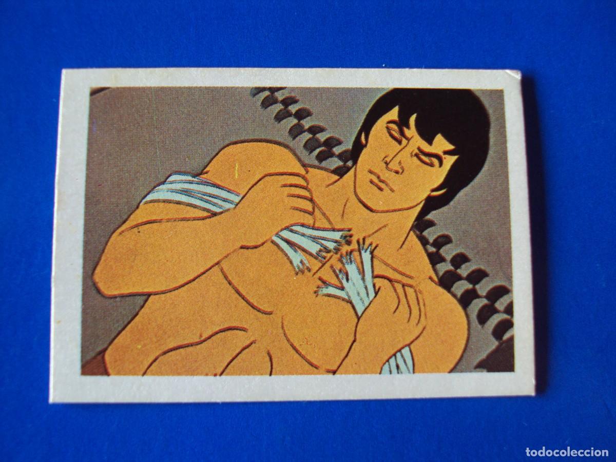 Coleccionismo Cromos antiguos: CROMO N&Uacute;MERO 104 TARZAN EDITORIAL FHER 1979 NUNCA PEGADO SIN PEGAR