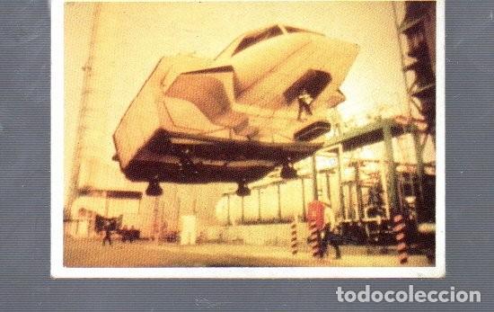Coleccionismo Cromos antiguos: CROMO DE SERIE DE LA TELE V EDITOR WARNER BROS EL A&Ntilde;O 1984 N&ordm; 39 ESTUVIERON PEGADOS