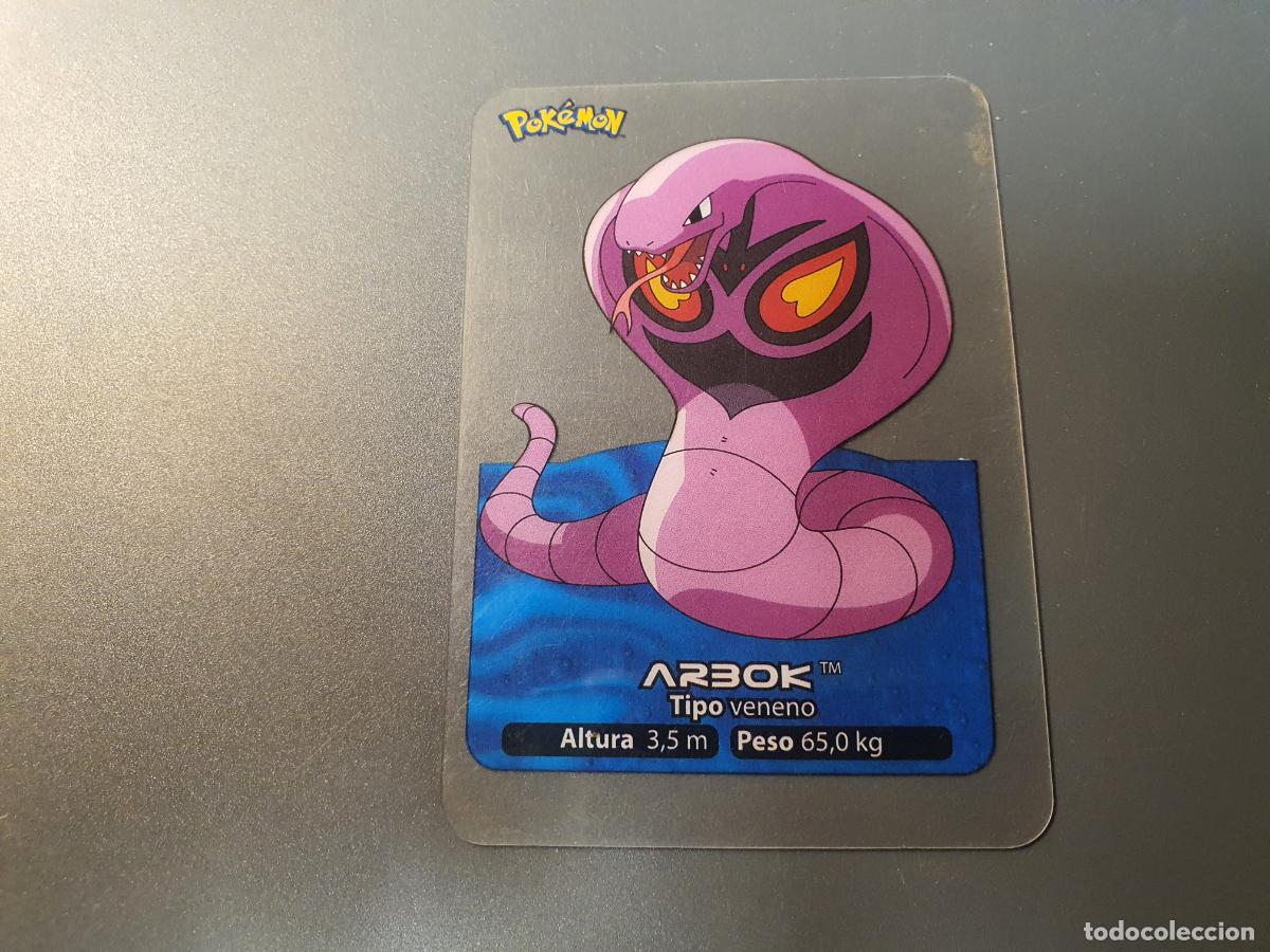 Coleccionismo Cromos antiguos: CROMO CARTA - POKEMON EDIBAS LAMINCARDS 2005 - N&ordm; 24
