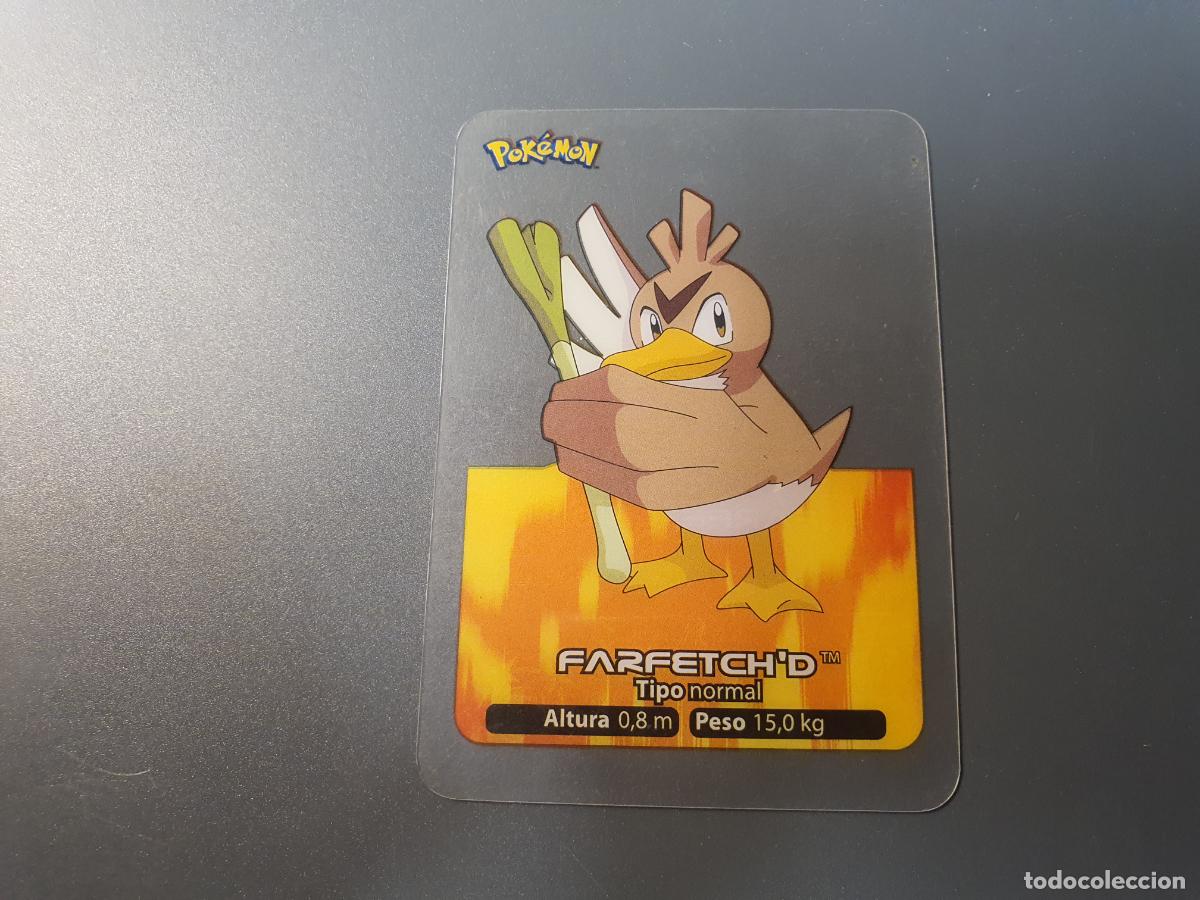 Coleccionismo Cromos antiguos: CROMO CARTA - POKEMON EDIBAS LAMINCARDS 2005 - N&ordm; 83