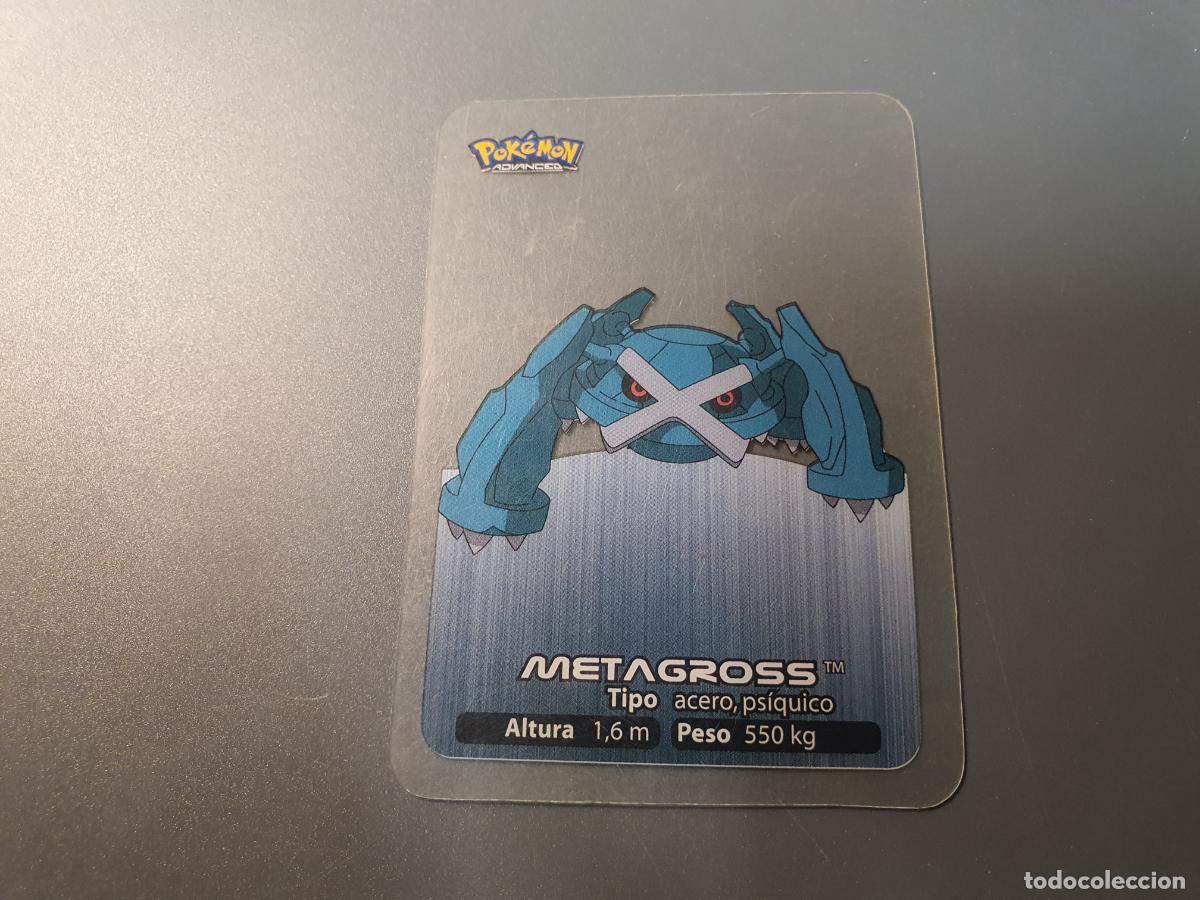 Coleccionismo Cromos antiguos: CROMO CARTA - POKEMON EDIBAS LAMINCARDS 2006 - N&ordm; 140