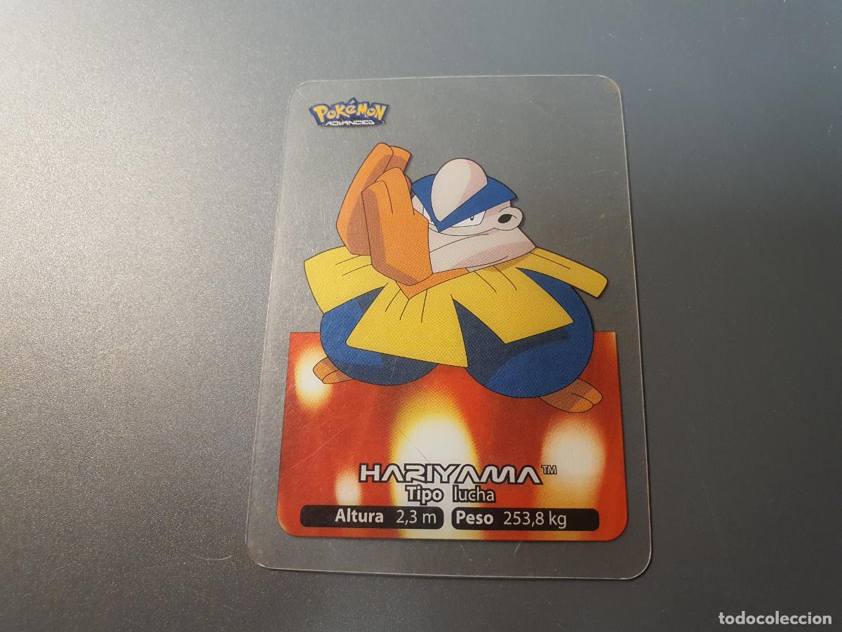 Coleccionismo Cromos antiguos: CROMO CARTA - POKEMON EDIBAS LAMINCARDS 2006 - N&ordm; 55