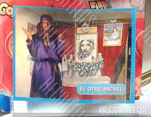 Coleccionismo Cromos antiguos: al ataque ataquer el otro carlos jesus phoskitos