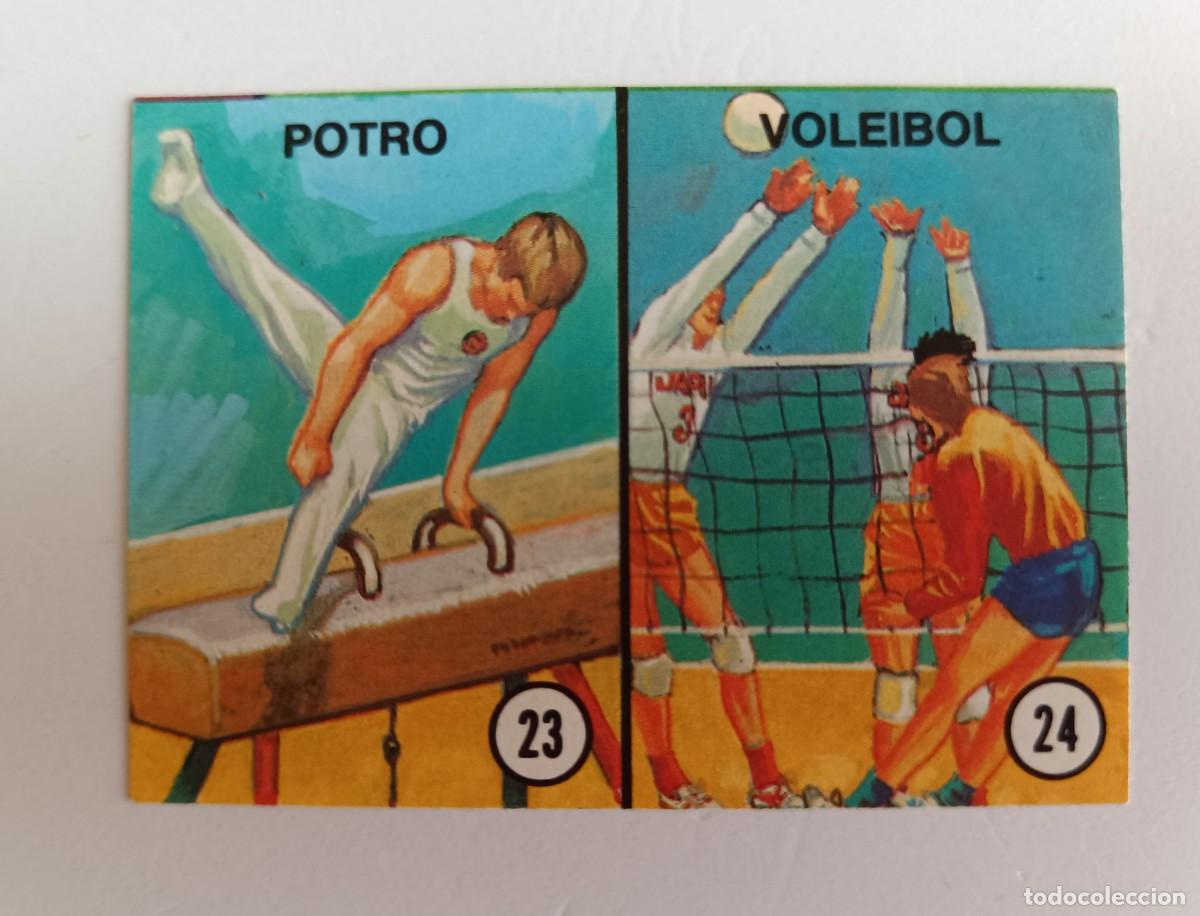 Coleccionismo Cromos antiguos: CROMO - ALBUM - EL LIBRO DE LOS JUEGOS - BIMBO - LOS JUEGOS OLIMPICOS CROMO NUMERO 12 -1979