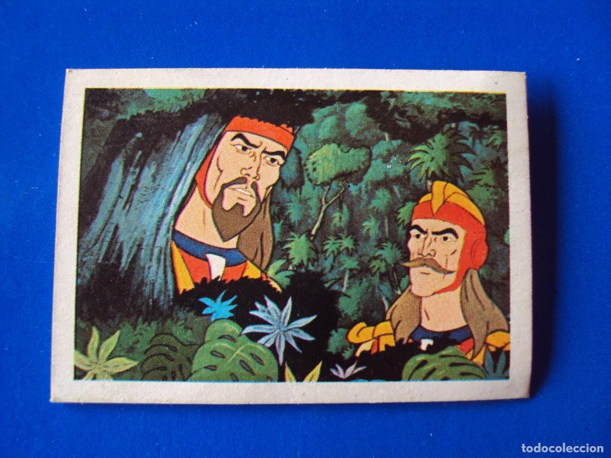 Coleccionismo Cromos antiguos: CROMO N&Uacute;MERO 131 TARZAN EDITORIAL FHER 1979 NUNCA PEGADO SIN PEGAR