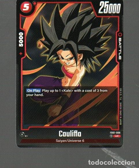 Coleccionismo Cromos antiguos: CROMO DE DRAGON BALL SIPER CARD GAME DE JAPAN CAULIFLORA N&ordm; 006