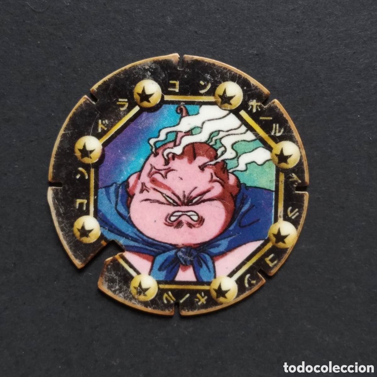 Coleccionismo Cromos antiguos: TAZO - N&deg; 58 - MAGIN BOO - MEGA TAZO - DRAGON BALL Z - MATUTANO - A&Ntilde;O 1995 / 1996