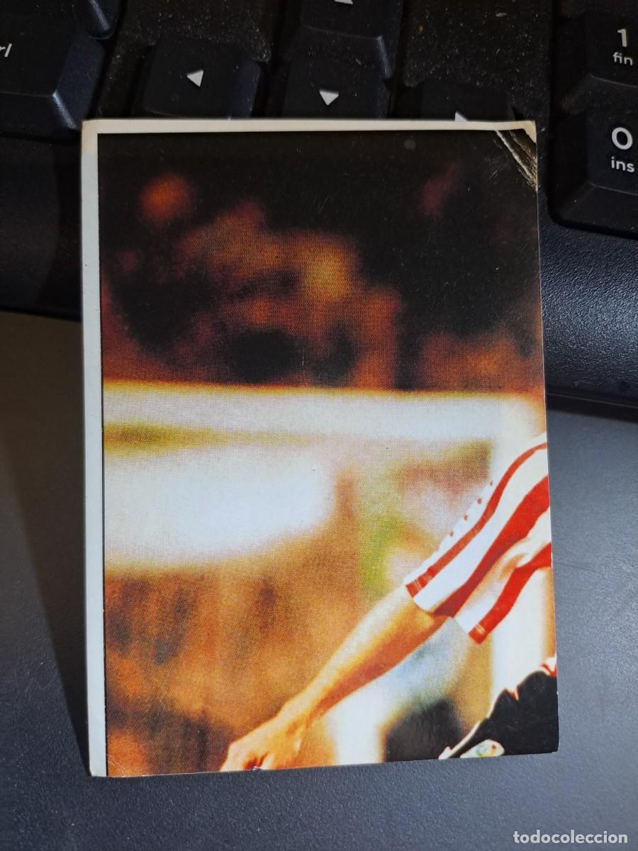 Coleccionismo Cromos antiguos: CROMO GUERRERO 196 ATHLETIC CLUB DE BILBAO 196 COLECCION OFICIAL 95 96 1995 1996 PANINI NUNCA PEGADO