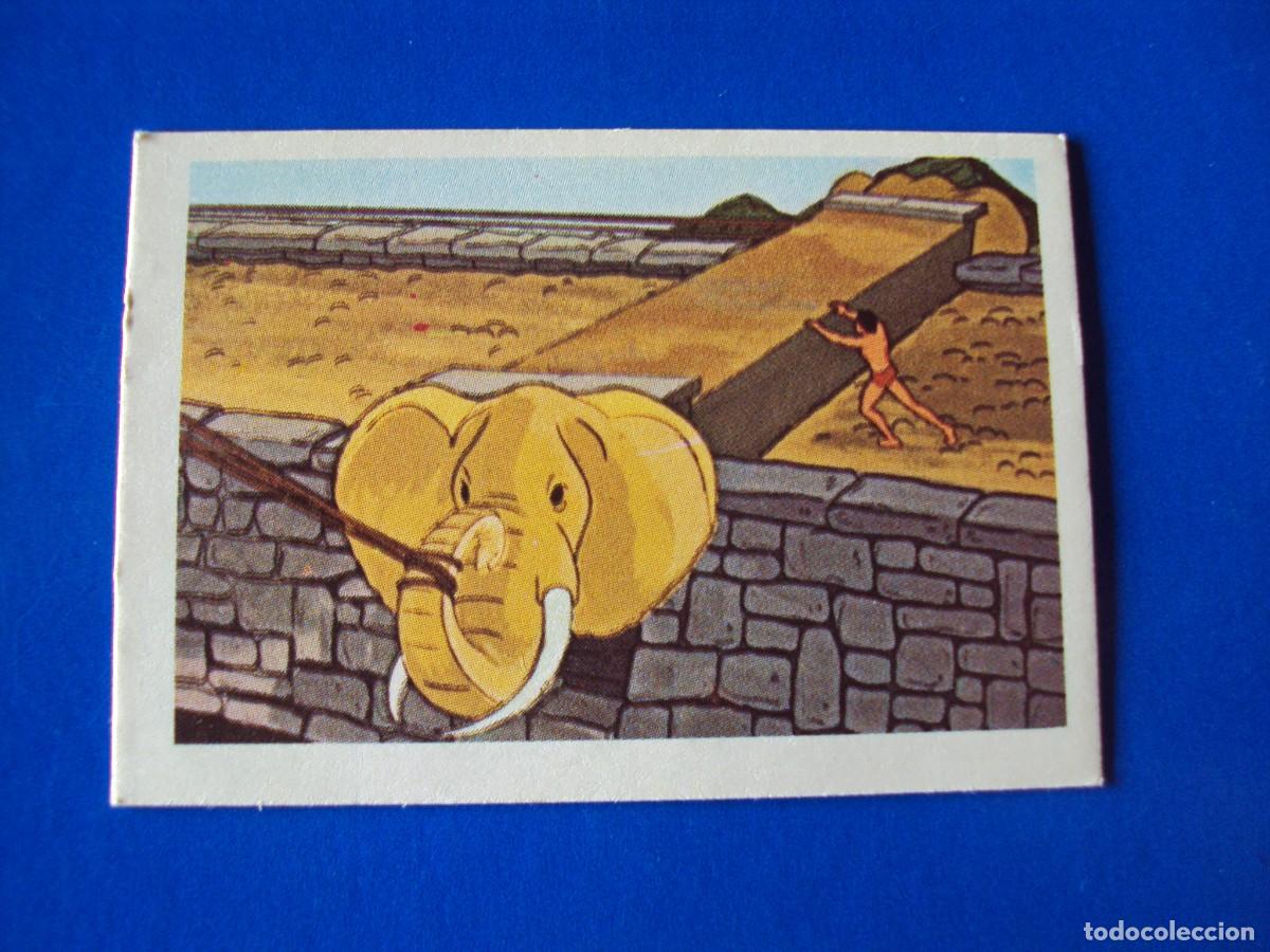 Coleccionismo Cromos antiguos: CROMO N&Uacute;MERO 141 TARZAN EDITORIAL FHER 1979 NUNCA PEGADO SIN PEGAR