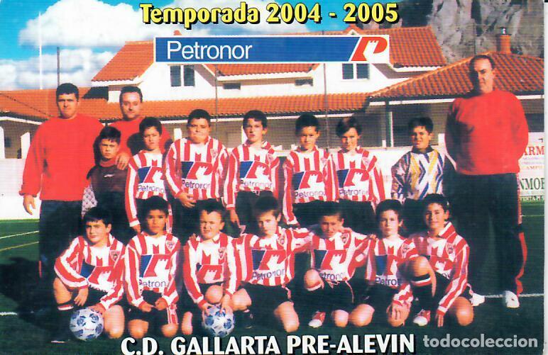 Coleccionismo Cromos antiguos: CALENDARIO DE PUBLICIDAD F&Uacute;TBOL - A&Ntilde;O 2005 - C.D. GALLRTA PRE-ALEV&Iacute;N